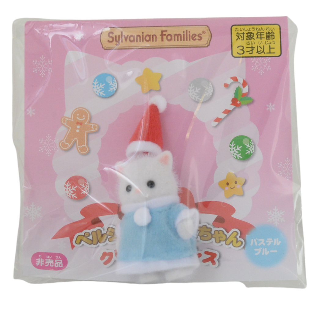 Robe de Noël pour bébé chat Persan bleue 2019 Sylvanian Families Calico Critters