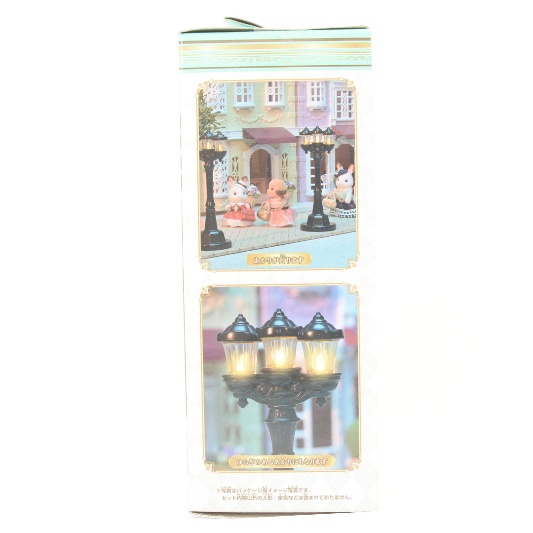 Town Series Light Up Street Lamp TF-01 Sylvanian Families Calico Critters