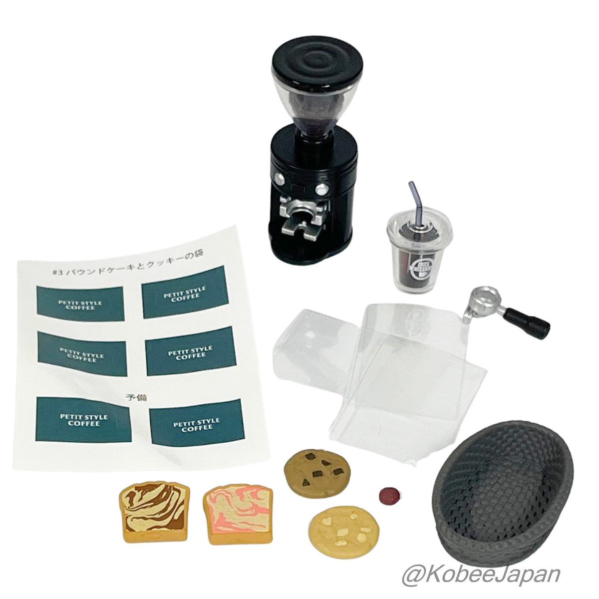 Petit Style Coffee All 8 type set 2025 Re-ment
