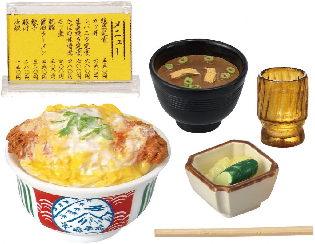 Dîner Nostalgique Pour Maison de Poupée Miniature N° 3 Côtelette de Porc 2017 Re-ment