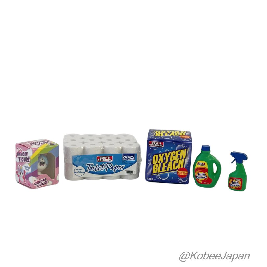 Cow's Mart 8 Qui a mis le jouet dans Re-ment