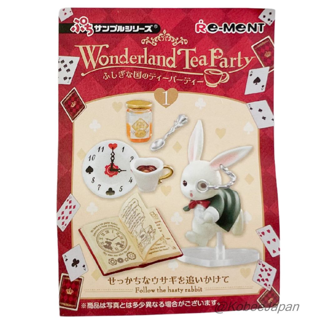 Wonderland Tea Party 1 Suivez le lapin chaud Re-ment