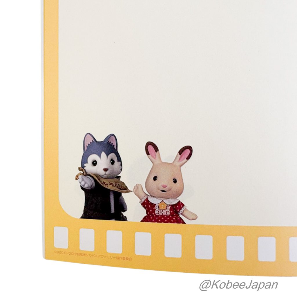 Notebook Sylvanian Families The Movie Edition Sylvanian Families Calico Critters