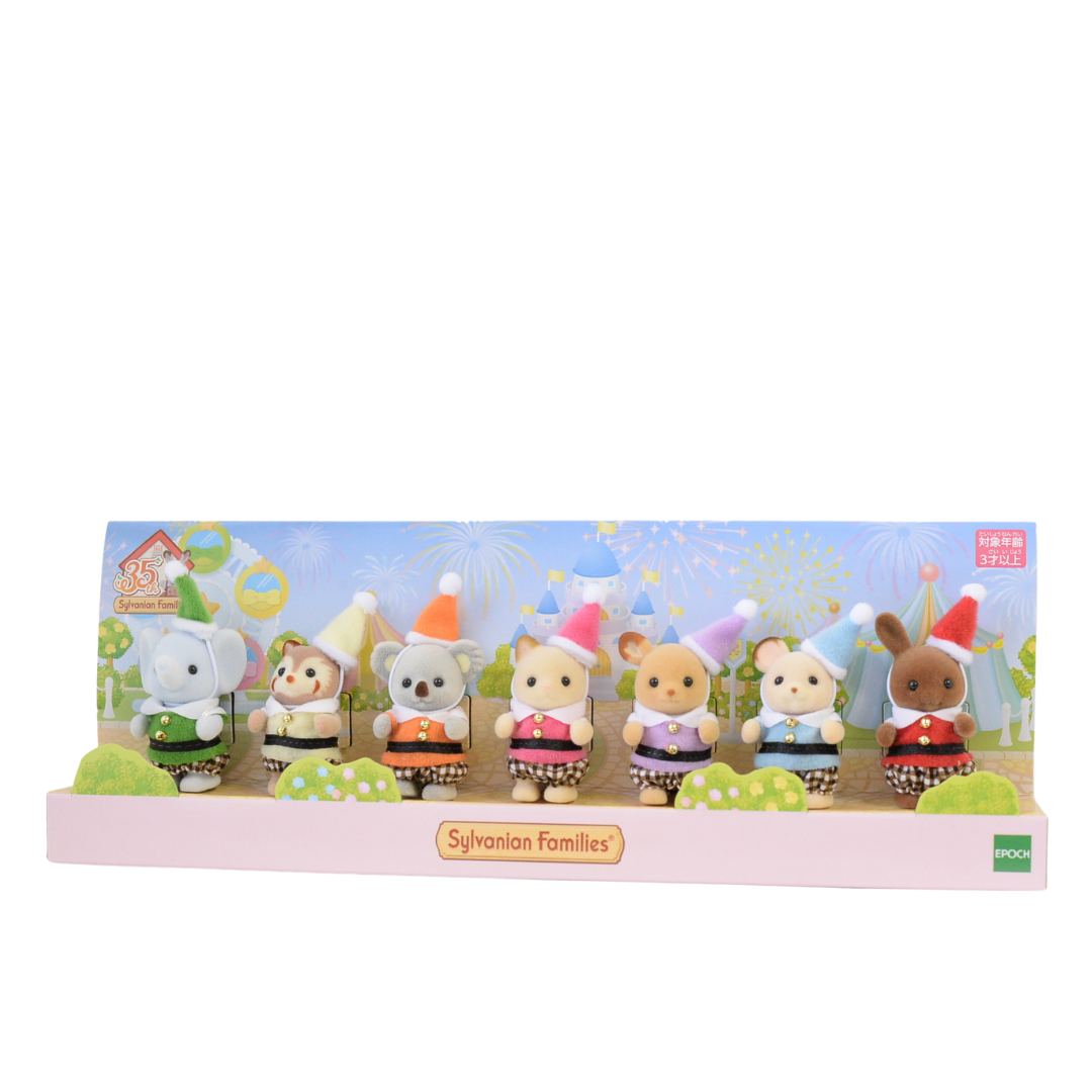 35th Anniversary Pointed Hat Babies 2020 14517 Sylvanian Families Calico Critters