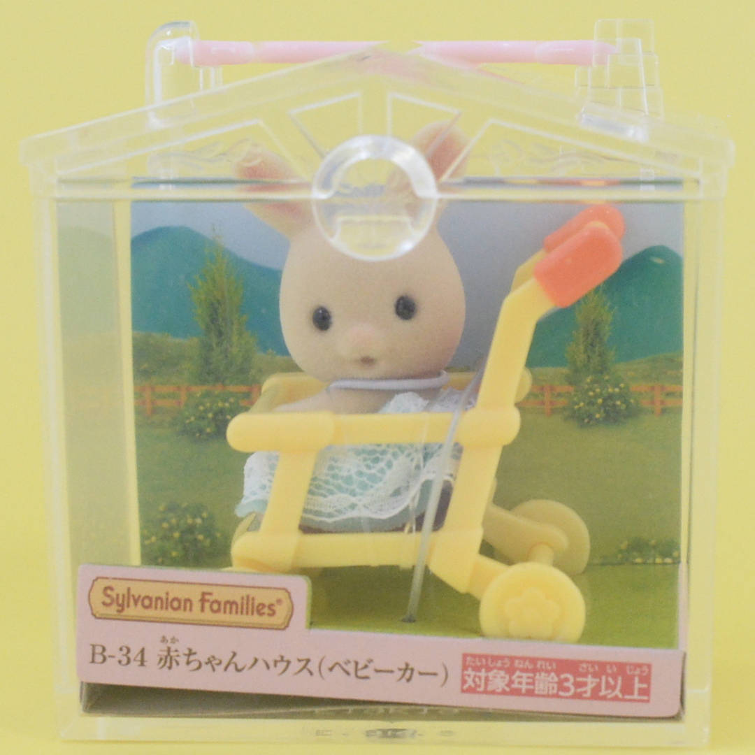 Baby Carry Case Stroller Milk Rabbit 2014 B-34 Sylvanian Families Calico Critters