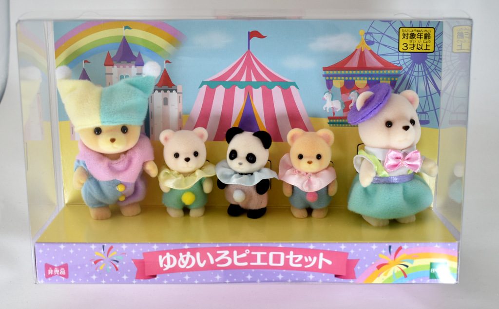 Ensemble Clown de Rêve Sylvanian Families Calico Critters