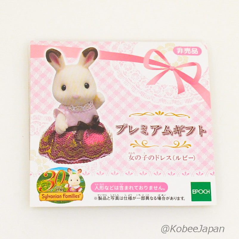 Robe pour fille Ruby Sylvanian Families Calico Critters