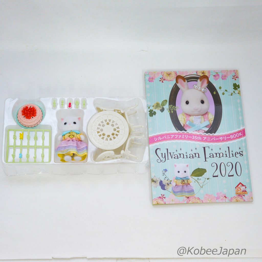 35th Anniversary 35th Anniversary Box White Table 2020 14778 Sylvanian Families Calico Critters