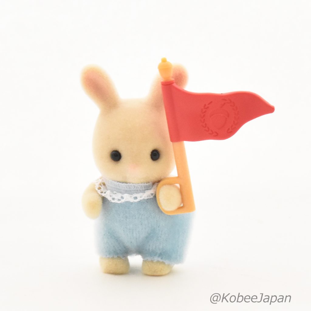 Série Baby Explorers Lapin Lait Sylvanian Families Calico Critters