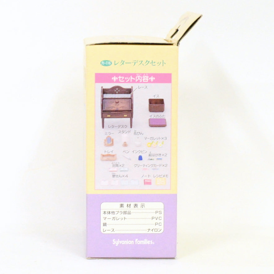 طقم مكتب للرسائل KA-116 عائلات سيلفانيان كاليكو كريترز