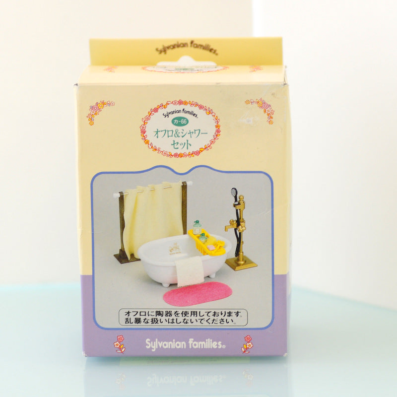 Ensemble vintage bain et douche 1994 KA-66 Familles Sylvanian Calico Critters