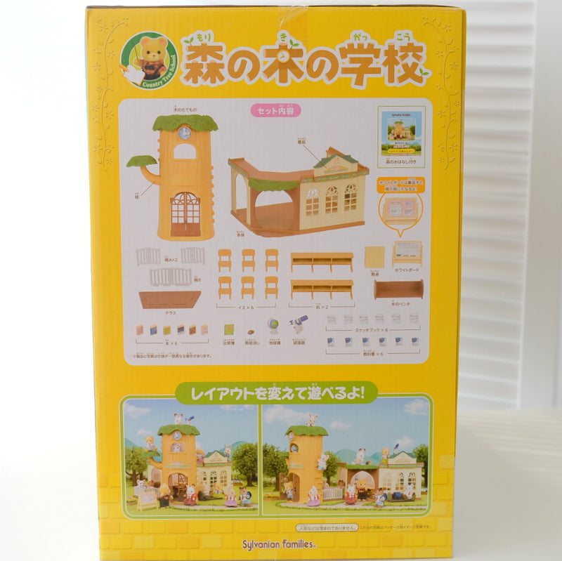 Country School S-55 2014 Sylvanian Families Calico Critters