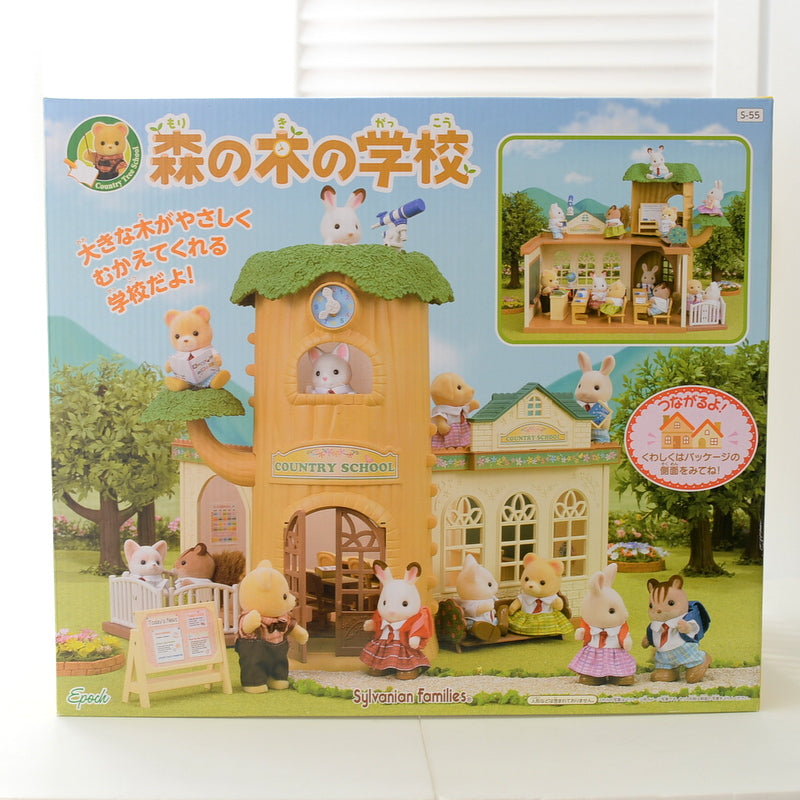 Country School S-55 2014 Sylvanian Families Calico Critters