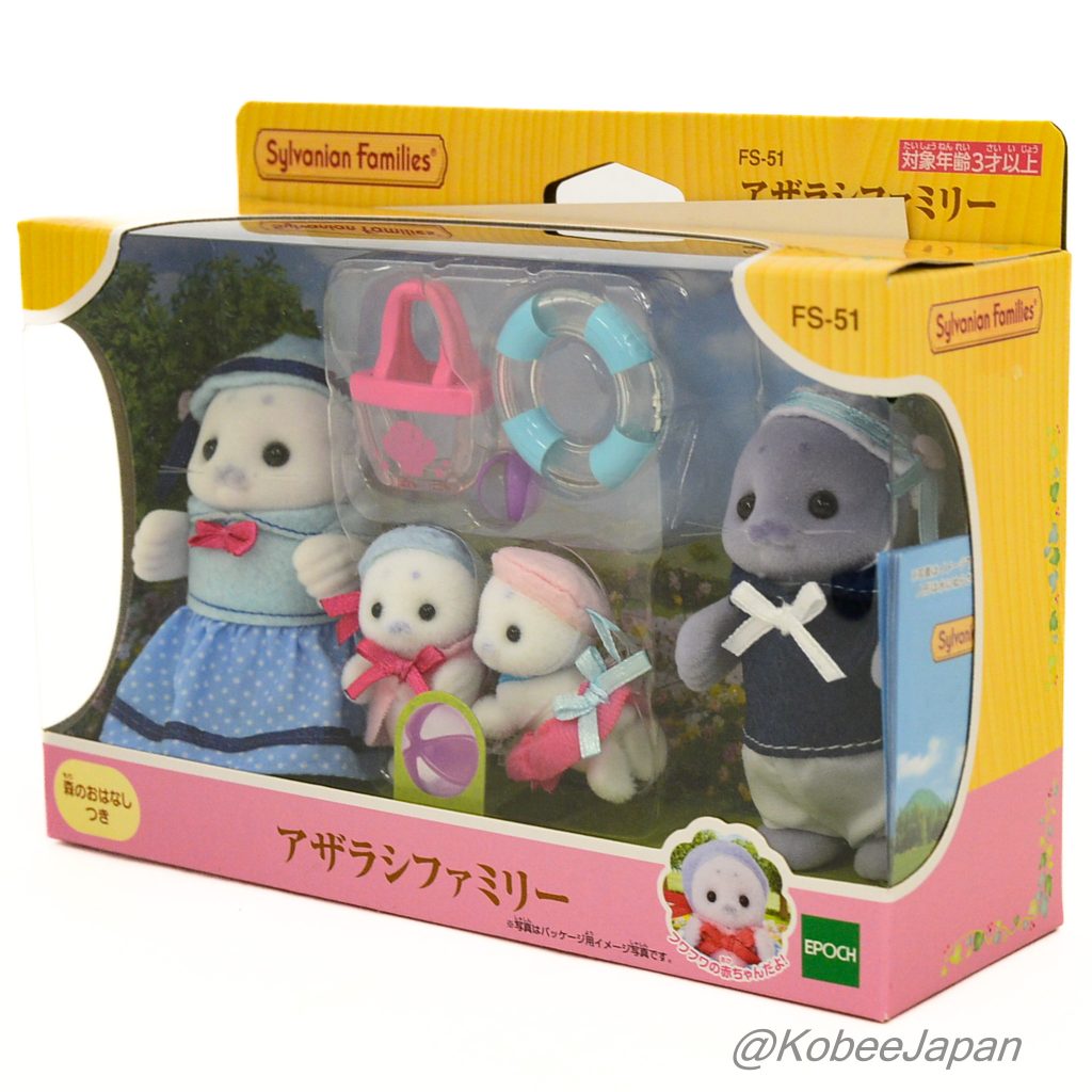 Famille de Phoques 2023 FS-51 Sylvanian Families Calico Critters
