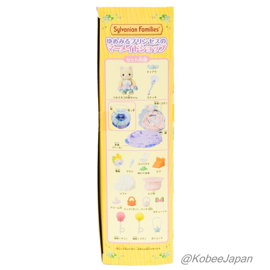 Dreaming Princess Mermaid Shop 2023 KO-78 عائلات سيلفانيان كاليكو كريترز