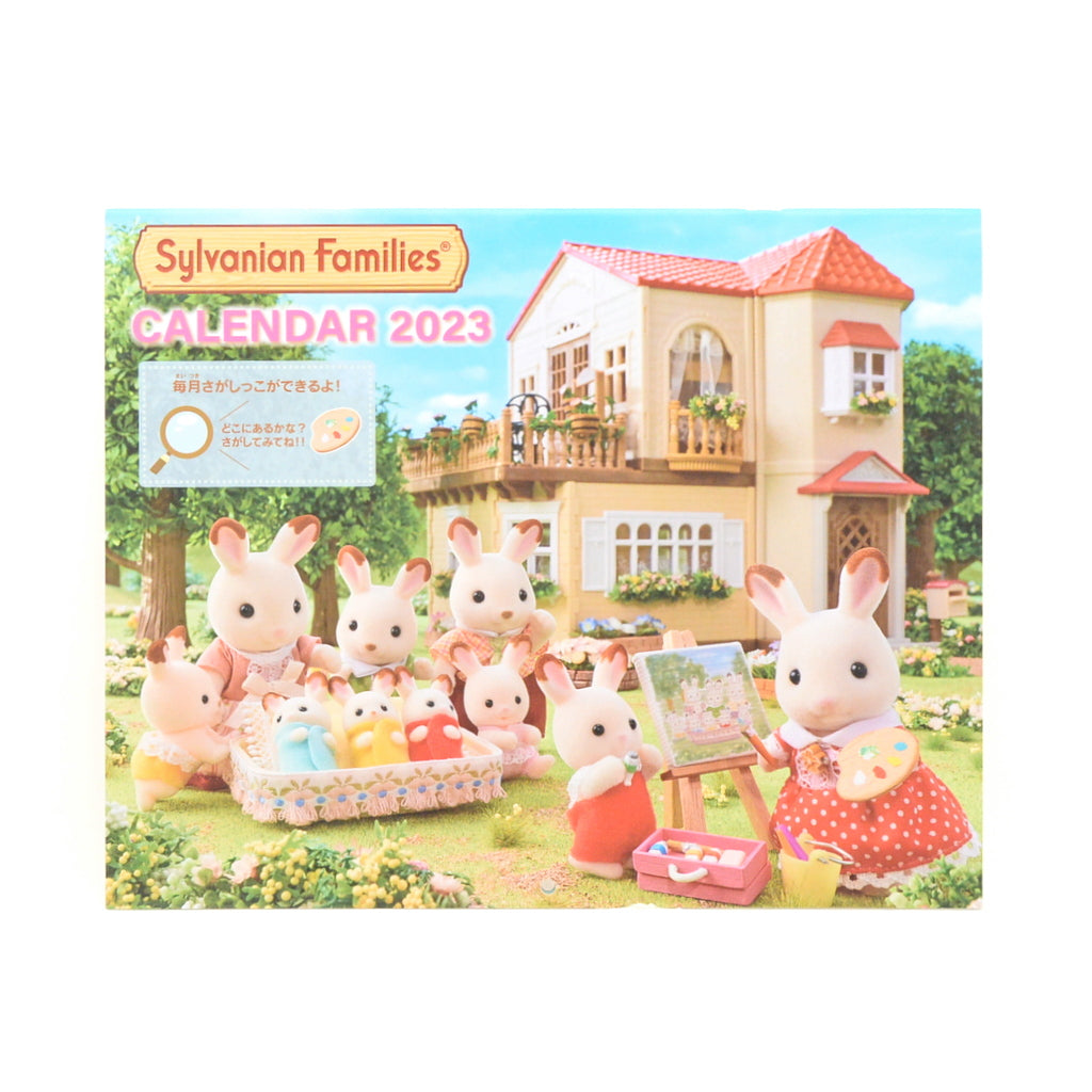 Wall Calendar 2023 Sylvanian Families Calico Critters