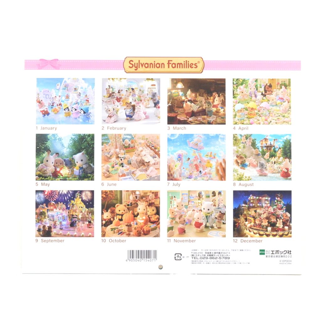 Wall Calendar 2023 Sylvanian Families Calico Critters