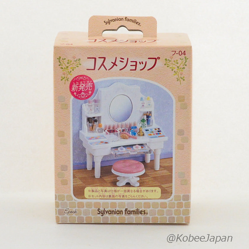 Cosmetic Shop FU-04 2004 Sylvanian Families Calico Critters
