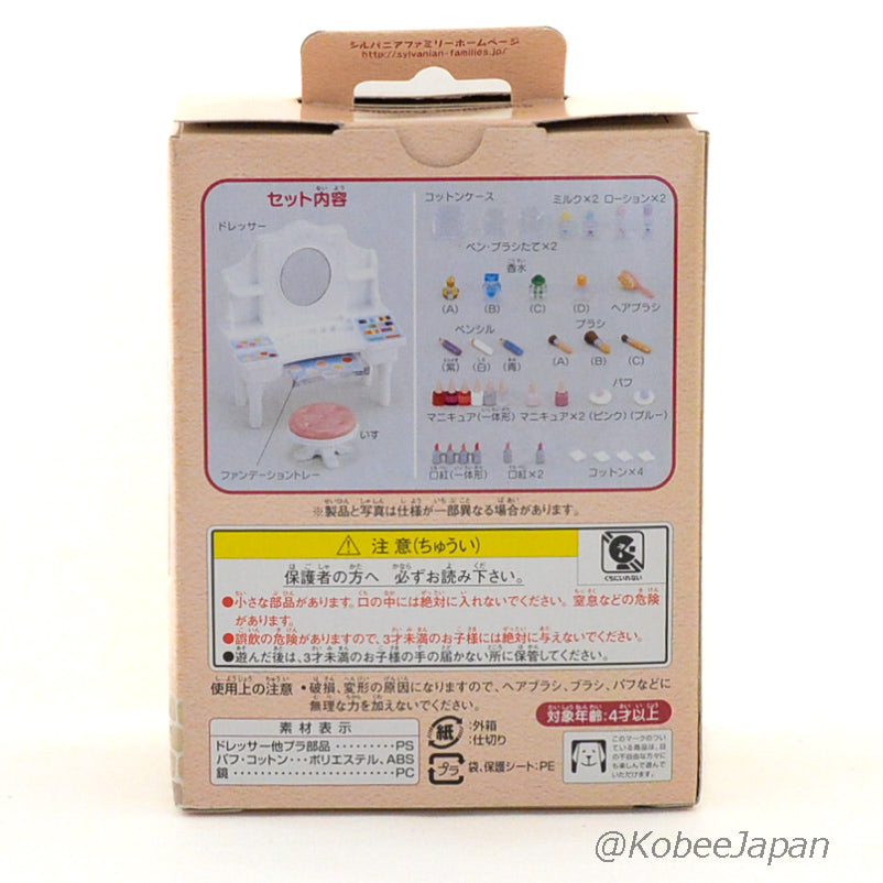 Cosmetic Shop FU-04 2004 Sylvanian Families Calico Critters