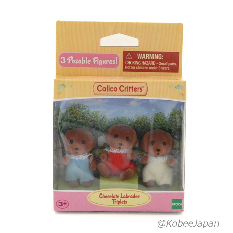 Chocolate Labrador Triplets CC1452 Calico Critters