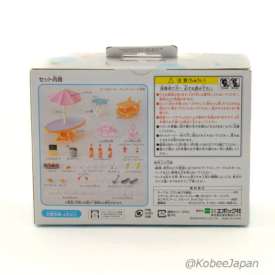 Summer Party Set D6-02 Sylvanian Families Calico Critters