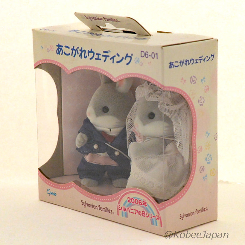 Dream Wedding Cottontail Rabbit D6-01 Sylvanian Families Calico Critters