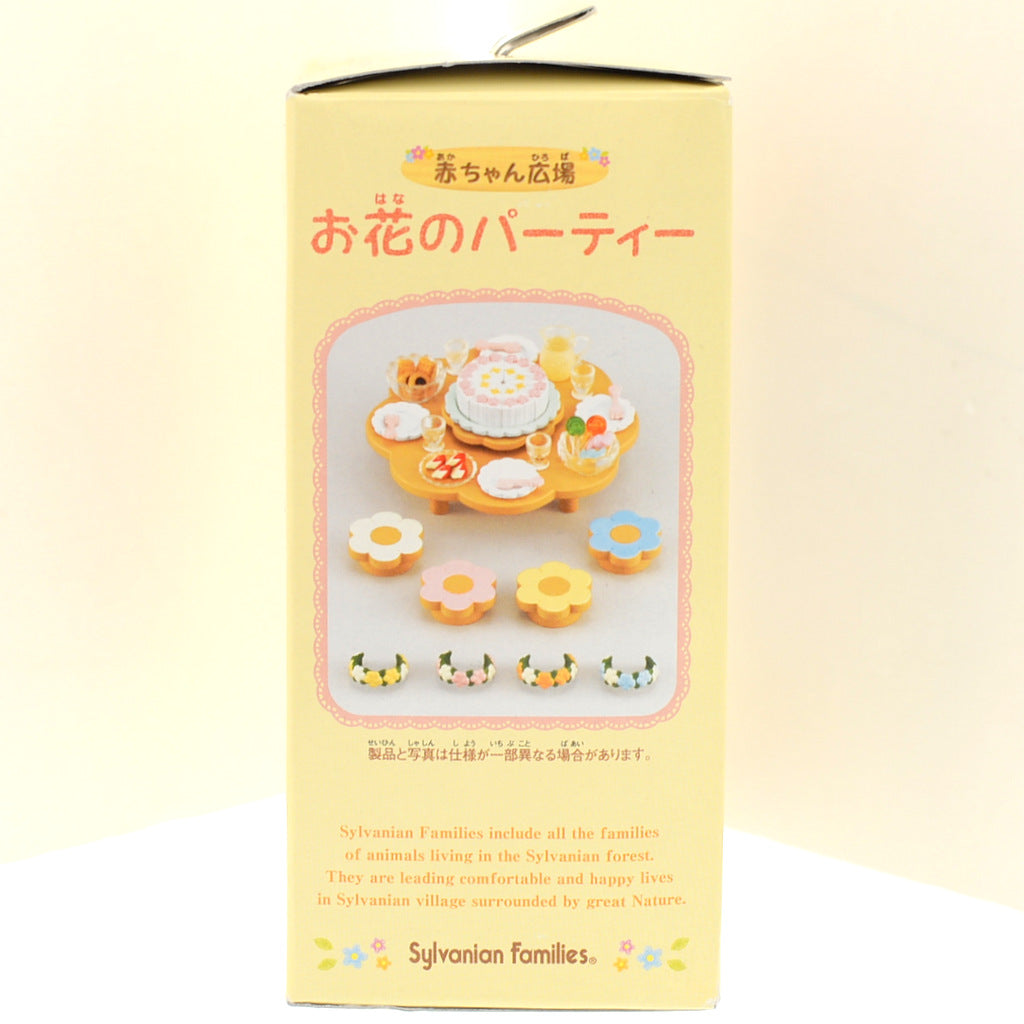 Flower Party KO-41 2005 Sylvanian Families Calico Critters