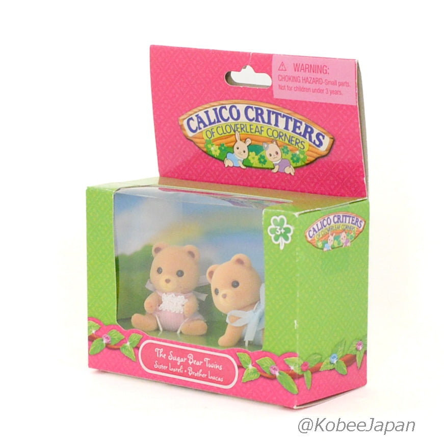 The Suger Bear Twins Calico Critters