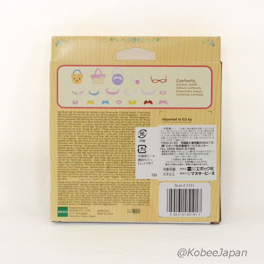 Accessory Set 5191 Sylvanian Families Calico Critters