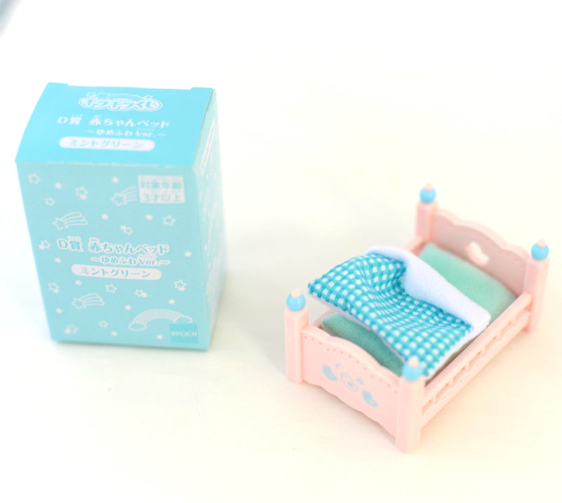 Fluffy Dream Collection Bed Set Mint Green Familymart 2021 Sylvanian Families Calico Critters