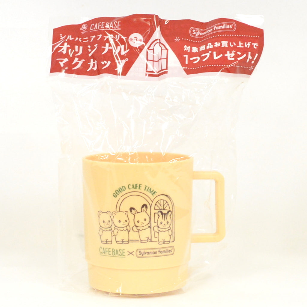 Boss Cafe Base Original Cup Yellow 2022 BOSS