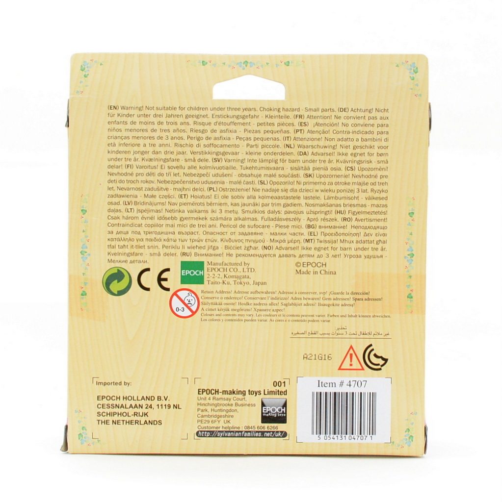 طقم الخادم عائلات سيلفانيان كاليكو كريترز