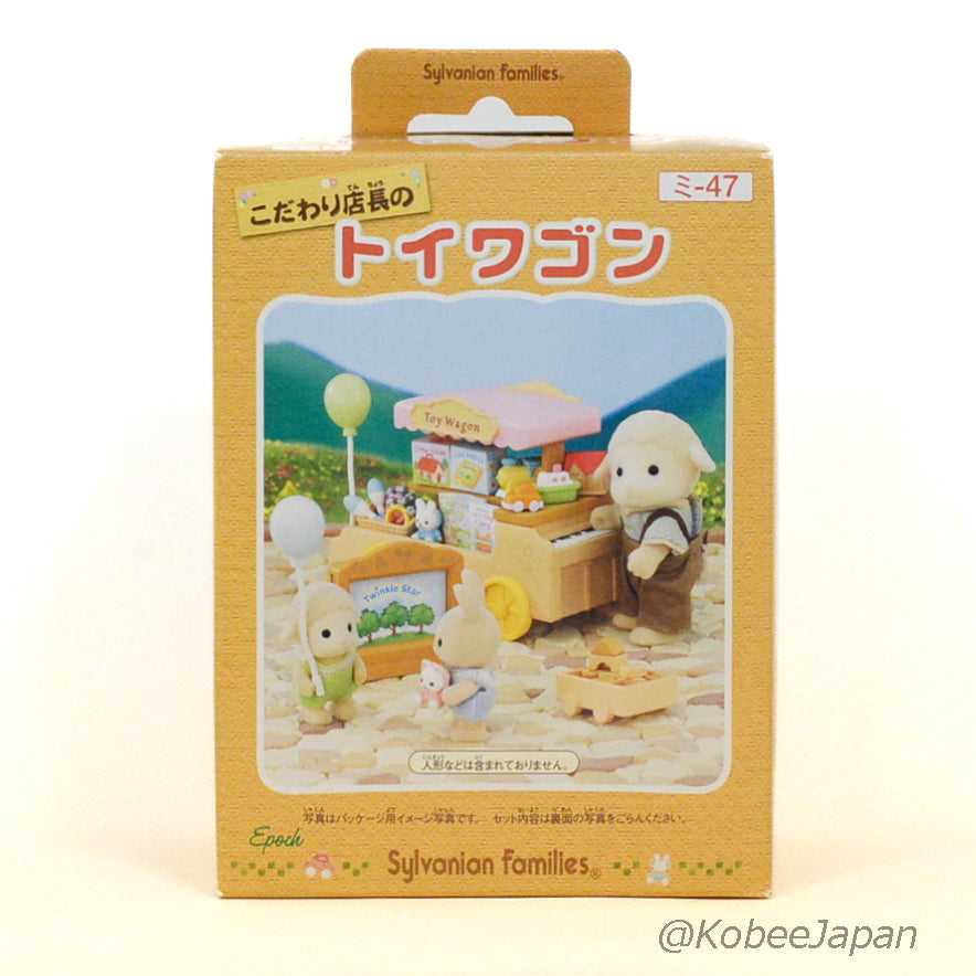 Chariot Jouet MI-47 2006 Familles Sylvanian Calico Critters