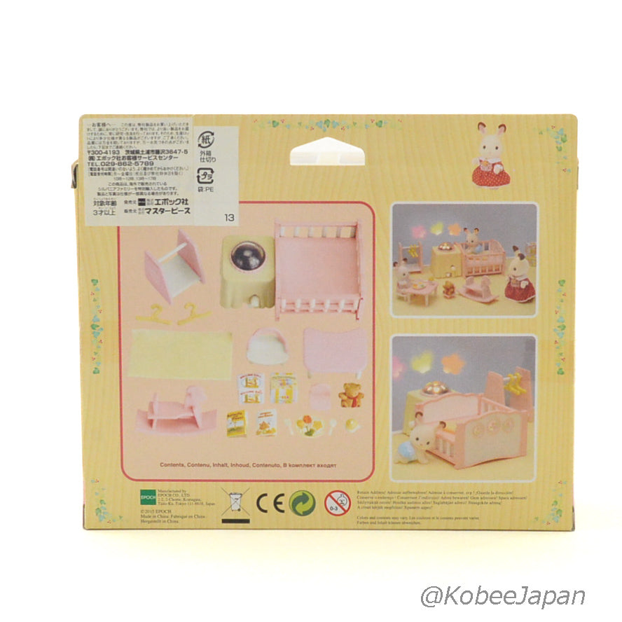 Ensemble de veilleuse pour chambre d'enfant 5035 Familles Sylvanian Calico Critters