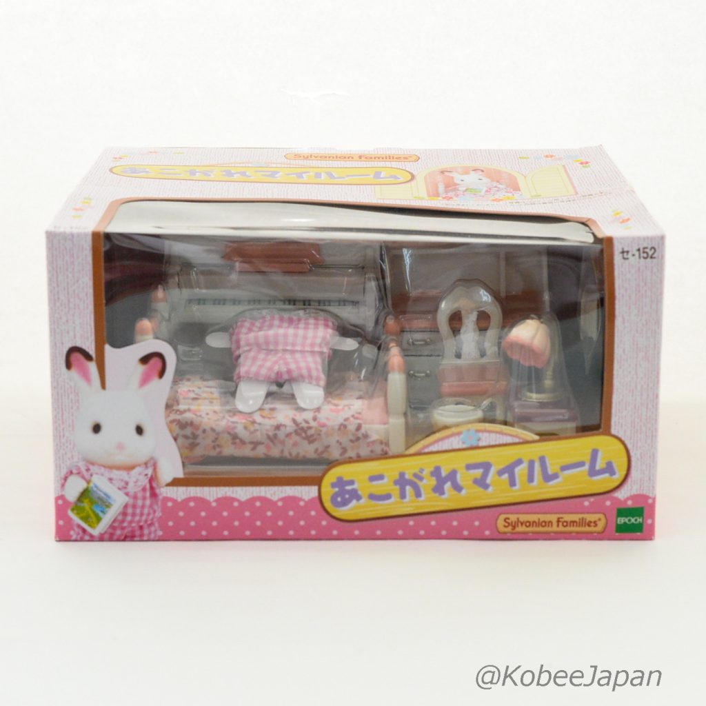 My Room Set SE-152 Sylvanian Families Calico Critters