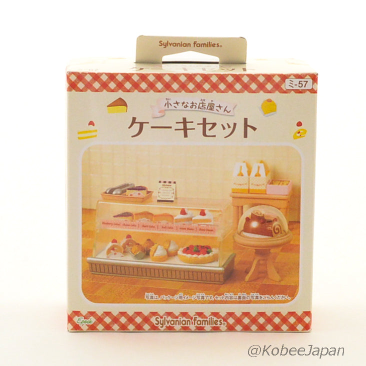 Cake Set MI-57 2008 Sylvanian Families Calico Critters