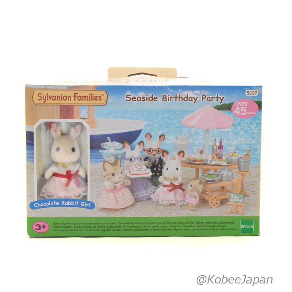 Fête d'anniversaire au bord de la mer Lapin en chocolat 5207 Familles Sylvanian Calico Critters