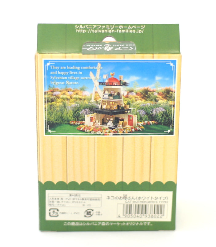 Forest Marcket White Cat Mother 2003 Sylvanian Families Calico Critters