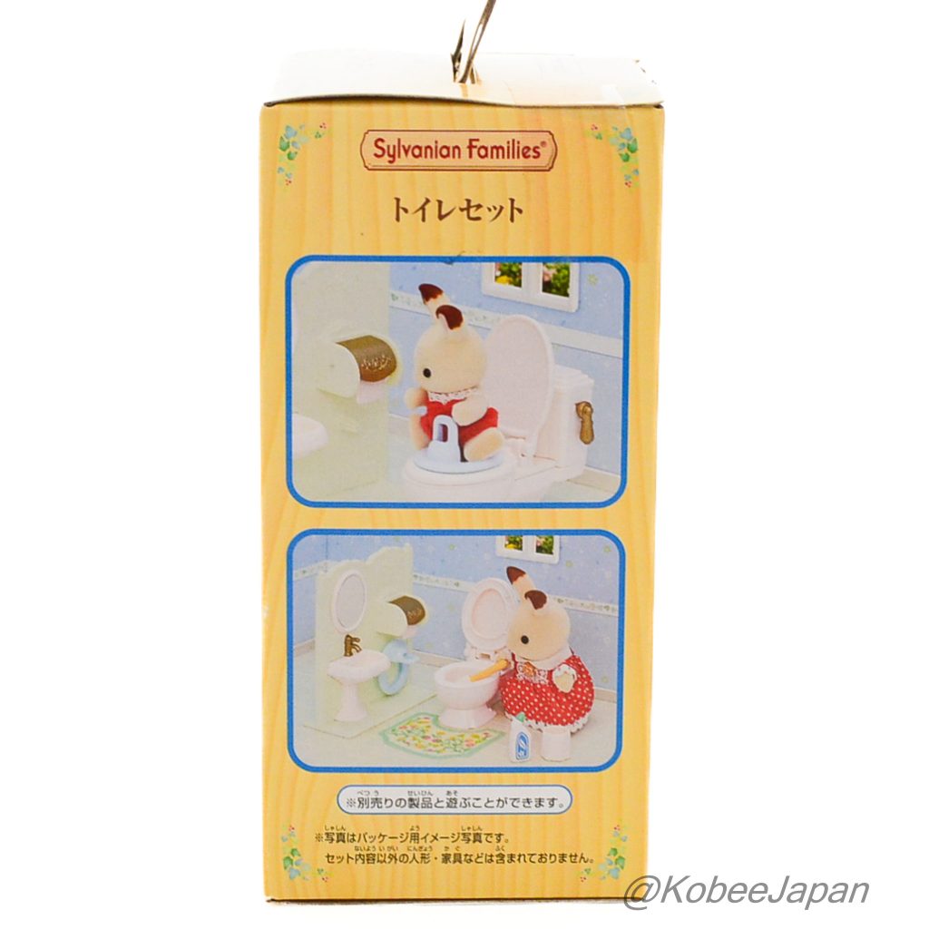 Ensemble de toilettes 2023 KA-629 Familles Sylvanian Calico Critters