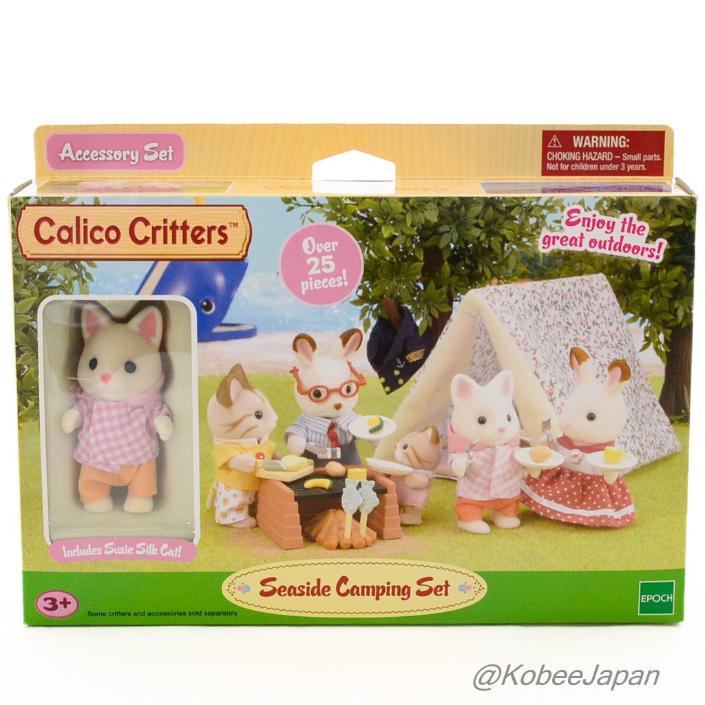 Seaside Camping Set Sylvanian Families Calico Critters Calico Critters