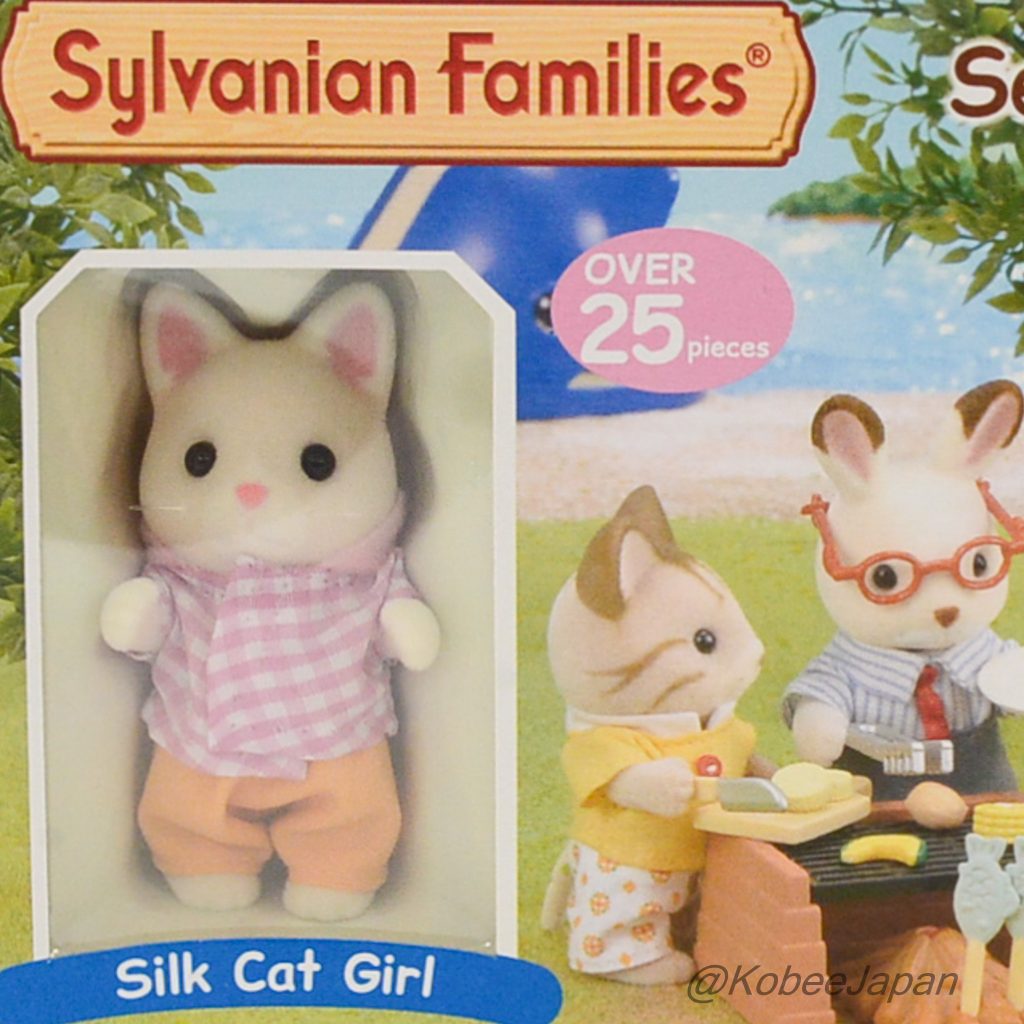 Seaside Camping Set 5209 Sylvanian Families Calico Critters