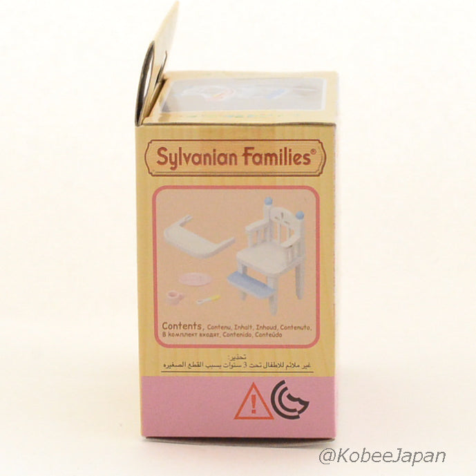 كرسي عالي للأطفال 5221 عائلات سيلفانيان كاليكو كريترز