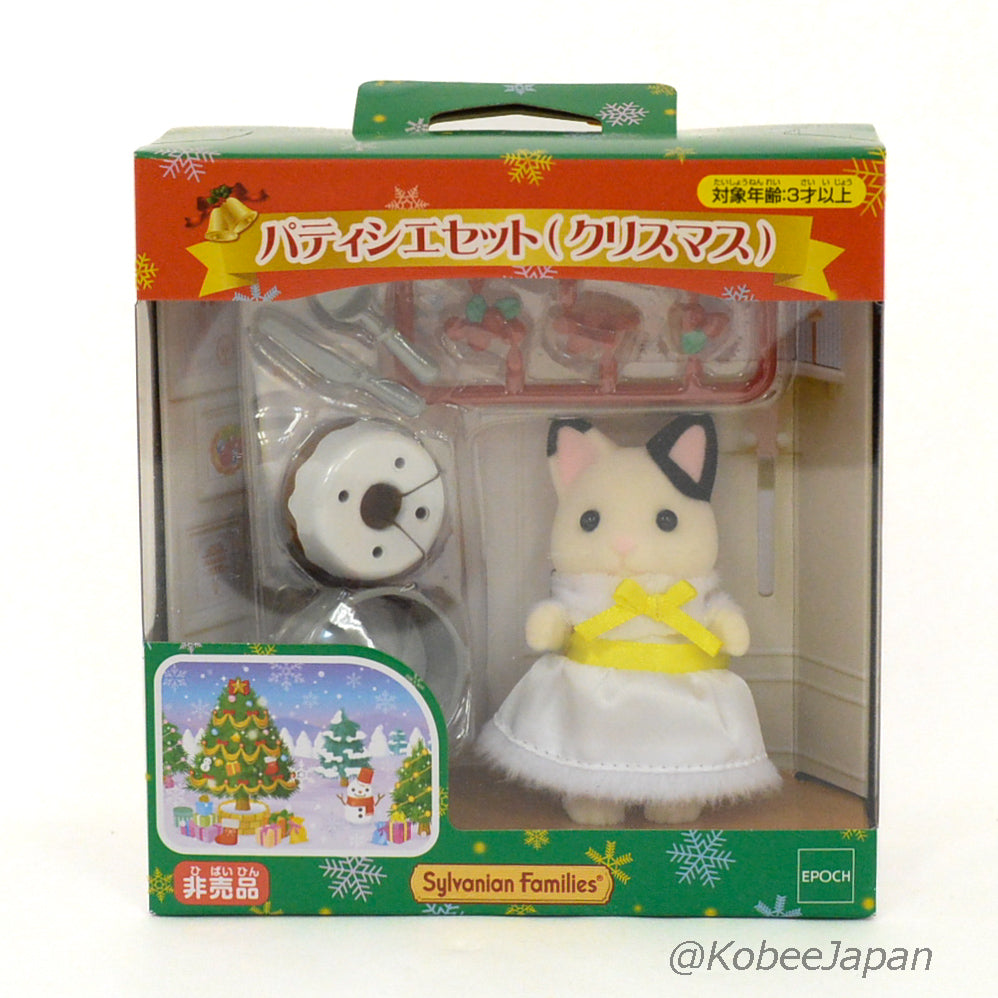 Set Pâtissier de Noël 2022 Sylvanian Families Calico Critters