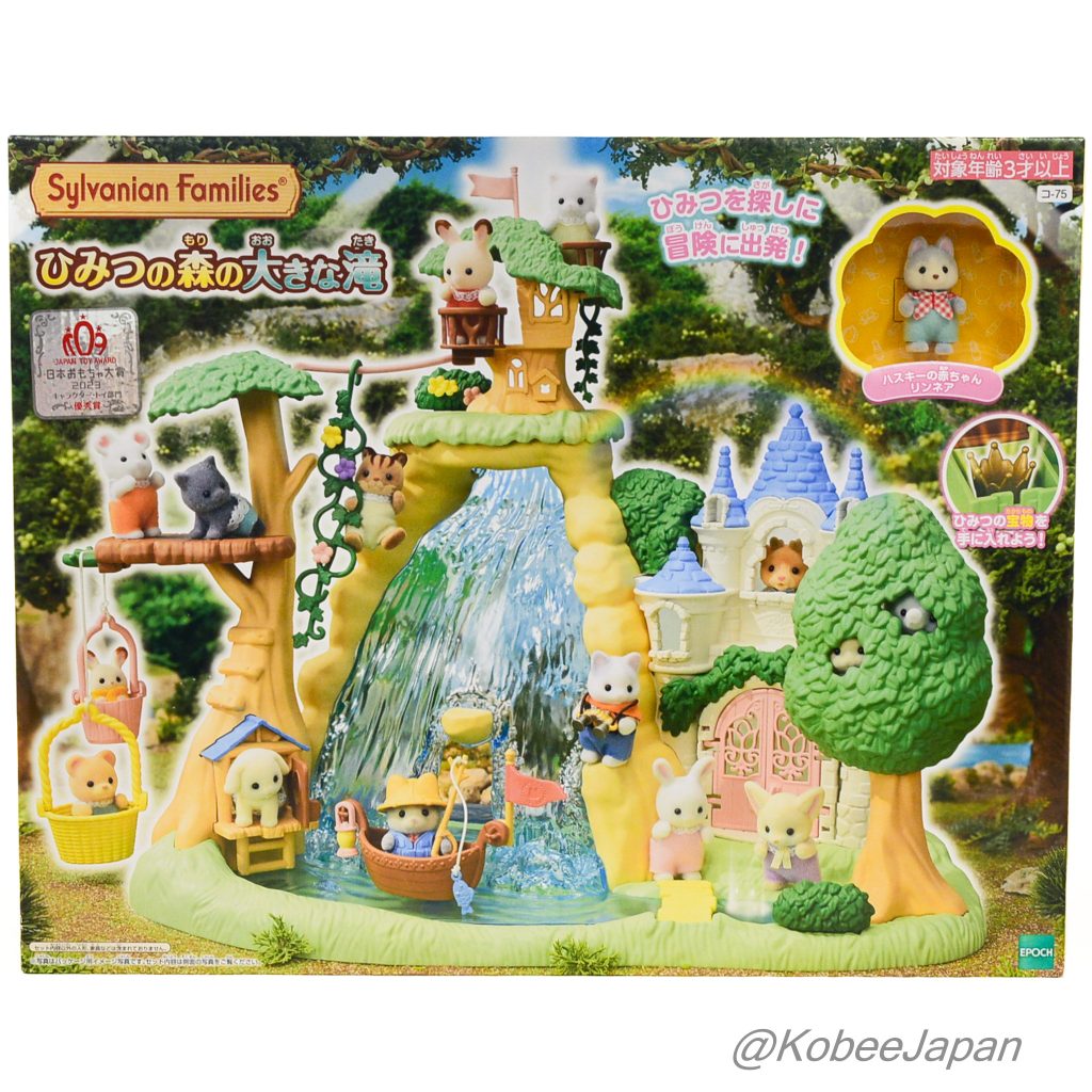 Cascada en el Bosque Secreto KO-75 2023 Familias Sylvanian Calico Critters