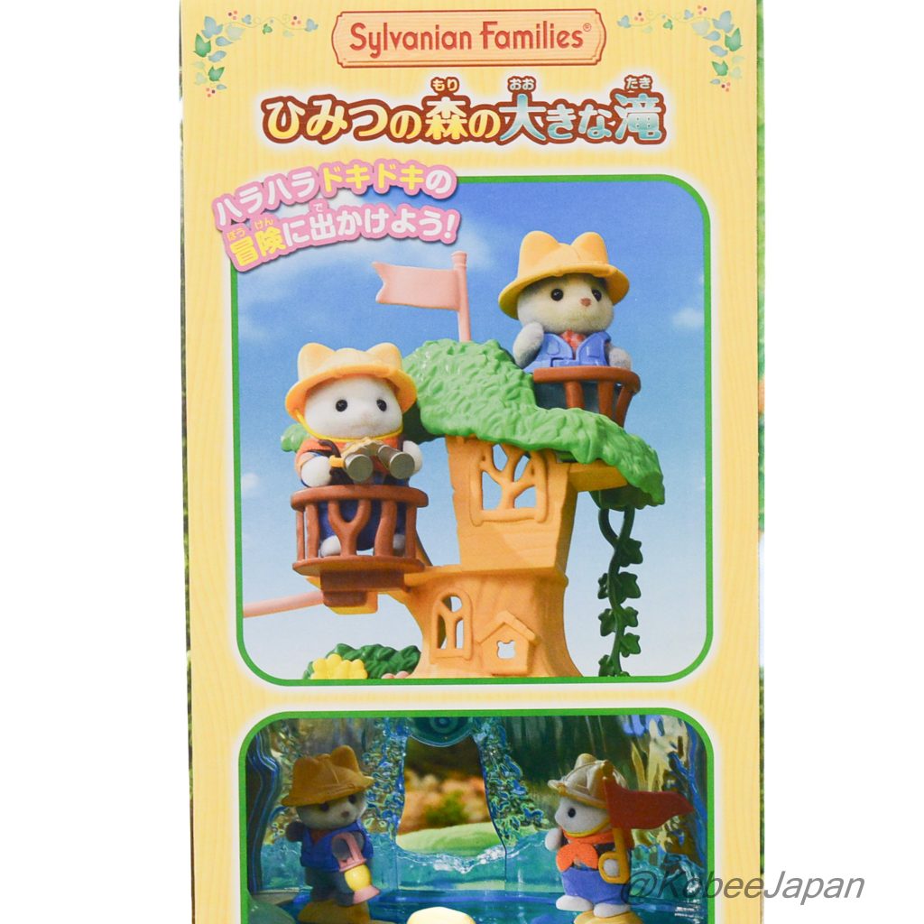 Waterfall In The Secret Forest 2023 KO-75 عائلات سيلفانيان كاليكو كريترز