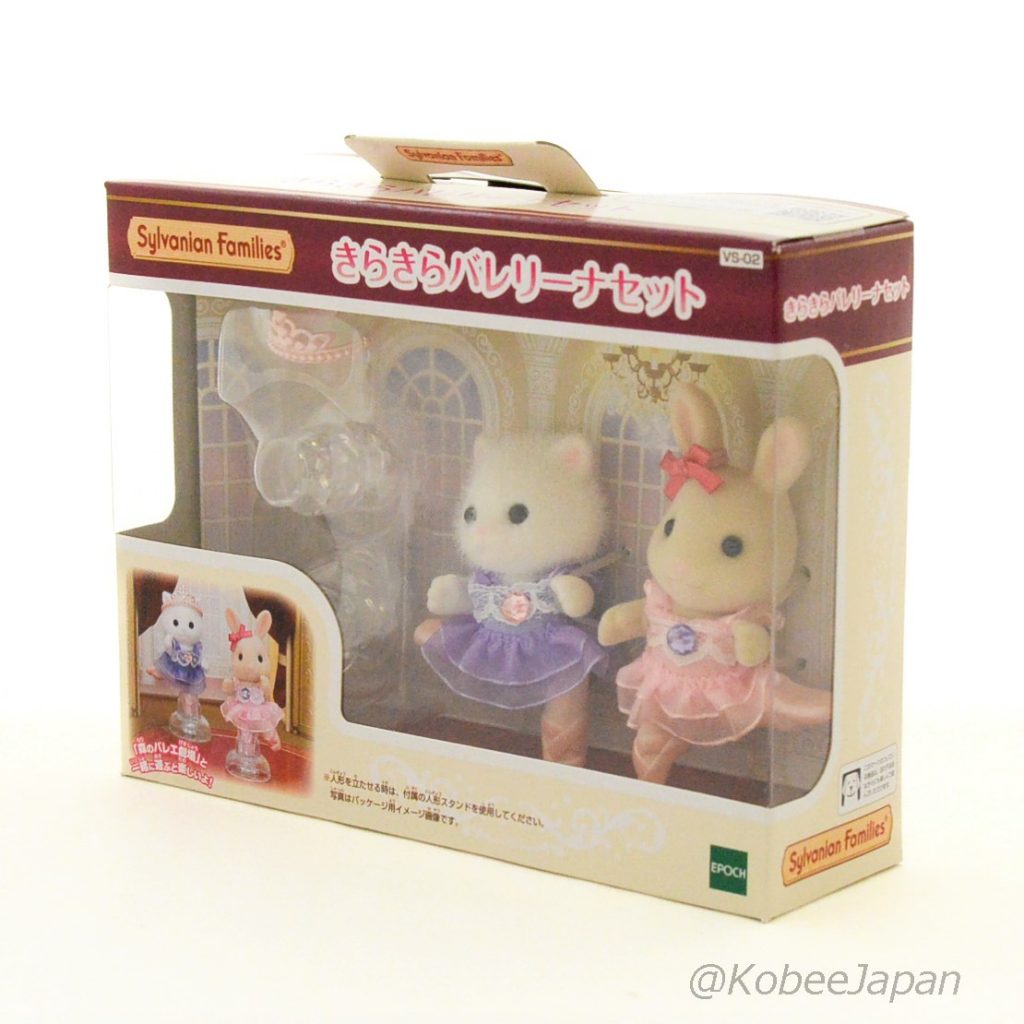 Ballerina Set VS-02 Sylvanian Families Calico Critters