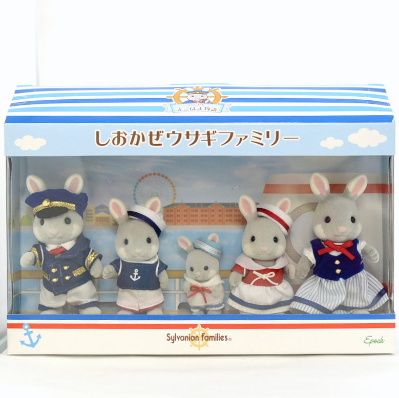 Sea Breeze Rabbit Family Yokohama 2008 Sylvanian Families Calico Critters