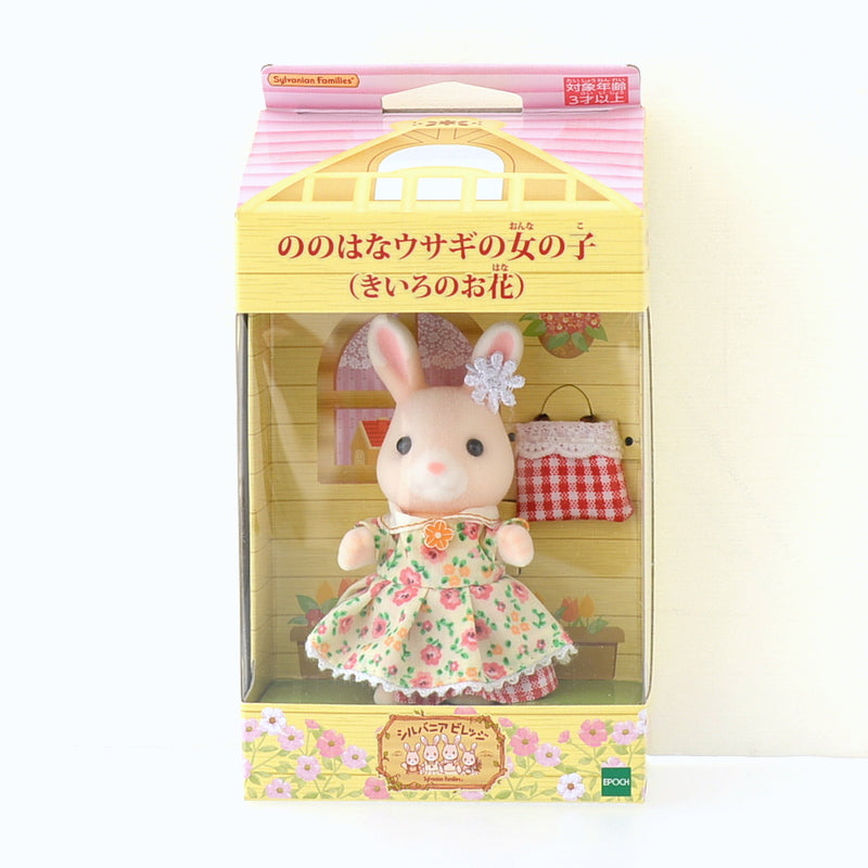 Fille Lapin Fleurs Sauvages Robe Jaune Nonohana Grinpa 2014 Familles Sylvanian Calico Critters
