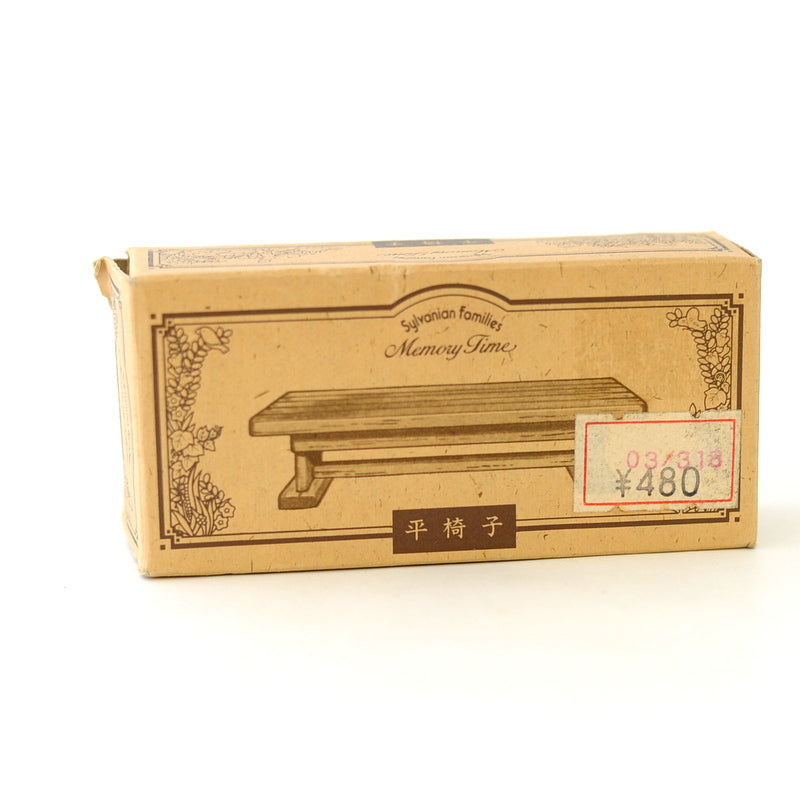 Vintage Memory Time Bench 1986 M-11-480 عائلات سيلفانيان كاليكو كريترز