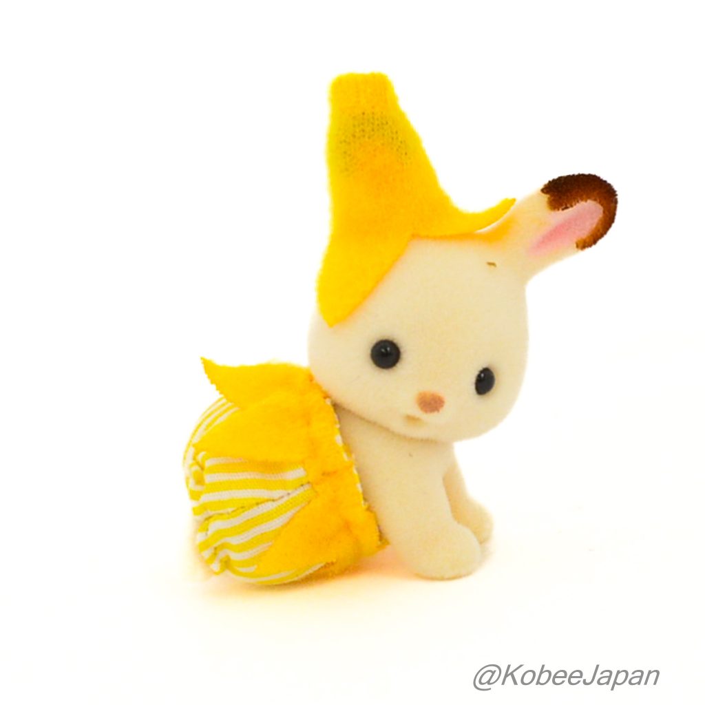 Serie Fiesta de Frutas para Bebés Conejo Chocolate Bebé Plátano 2023 Sylvanian Families Calico Critters